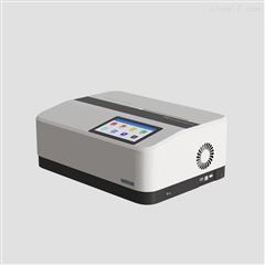 T6上海分光光度计